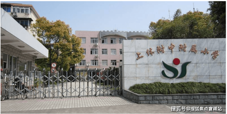 越秀杨浦天玥售楼处│杨浦天玥 (营销中心) 官网 - 2025 销售中心 (售楼处)- 楼盘欢迎您 价格  户型  地址环境配套交房时间电话(图18)