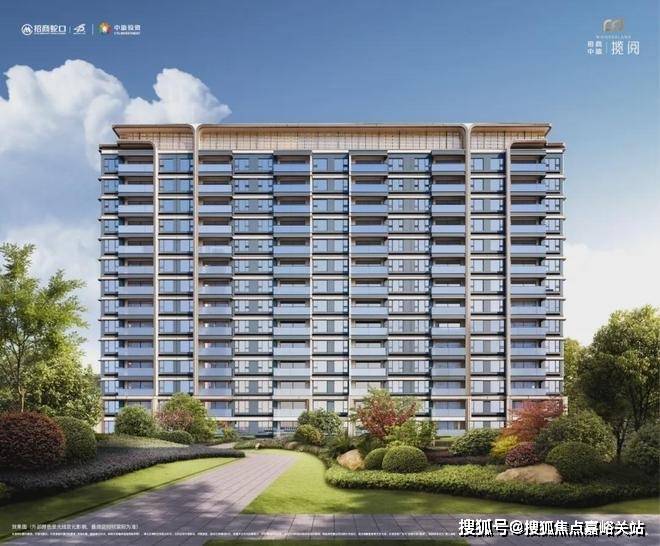 招商中旅揽阅(售楼处)官方网站-中旅揽阅销售中心(营销中心)-招商楼盘欢迎您-小区环境-户型-价格-地址-周边配套-售楼处电话-交房时间(图6)