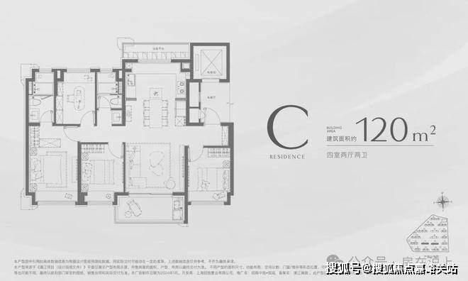 招商中旅揽阅(售楼处)官方网站-中旅揽阅销售中心(营销中心)-招商楼盘欢迎您-小区环境-户型-价格-地址-周边配套-售楼处电话-交房时间(图12)