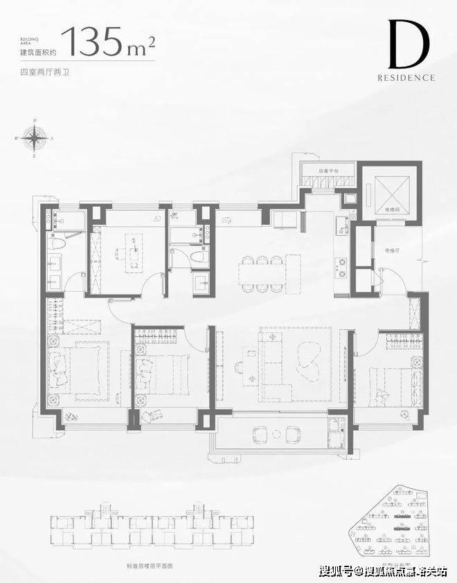 招商中旅揽阅(售楼处)官方网站-中旅揽阅销售中心(营销中心)-招商楼盘欢迎您-小区环境-户型-价格-地址-周边配套-售楼处电话-交房时间(图13)