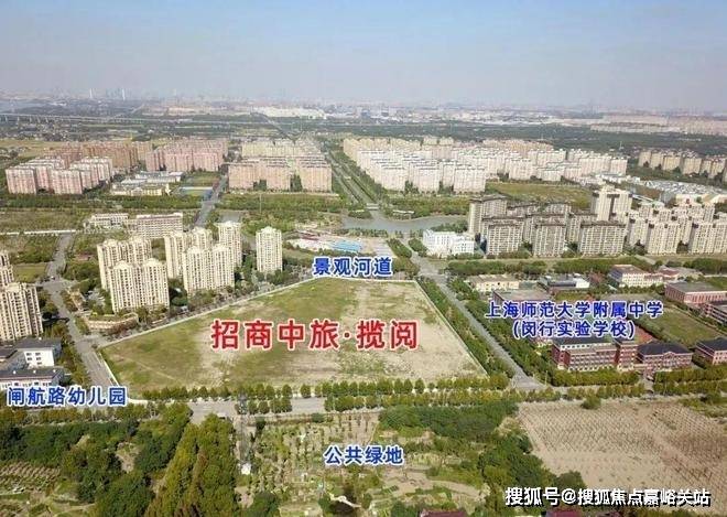 招商中旅揽阅(售楼处)官方网站-中旅揽阅销售中心(营销中心)-招商楼盘欢迎您-小区环境-户型-价格-地址-周边配套-售楼处电话-交房时间(图20)