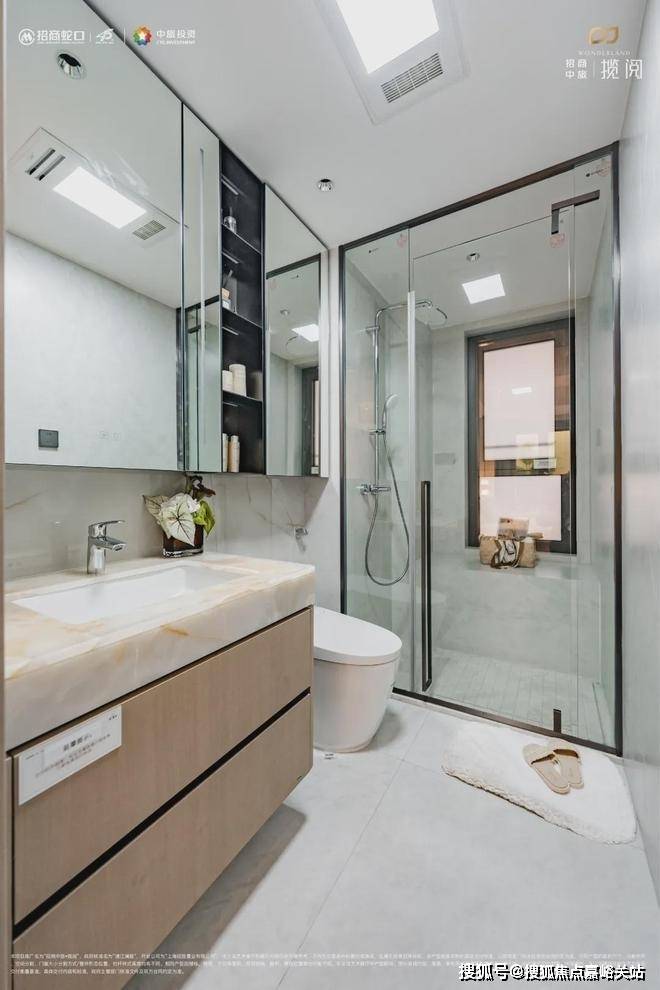 招商中旅揽阅(售楼处)官方网站-中旅揽阅销售中心(营销中心)-招商楼盘欢迎您-小区环境-户型-价格-地址-周边配套-售楼处电话-交房时间(图19)