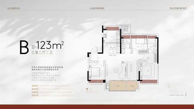 甄选好房@闵行象屿天誉兰香官方售楼处电话：项目地址@最新房价(图13)
