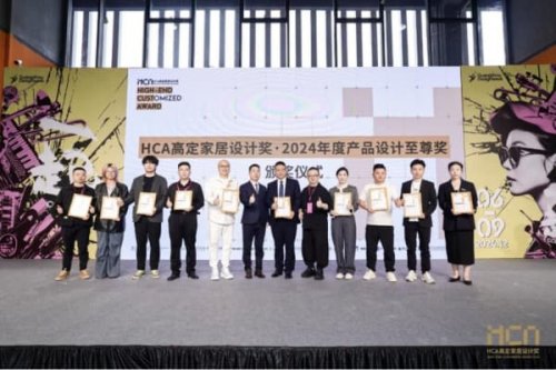 卓木王：50年大国匠心沉淀铸就红木整装品牌(图6)