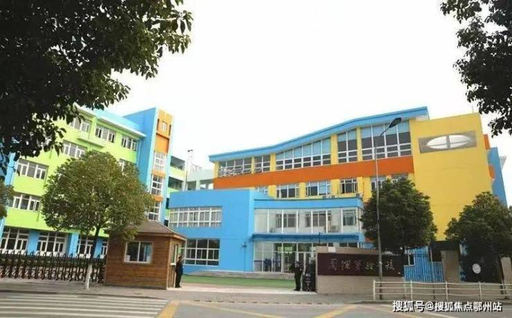 碧云澧悦(售楼处)官方网站-碧云澧悦销售中心(营销中心)-楼盘欢迎您-小区环境-户型-价格-地址售楼处电话-交房时间(图14)