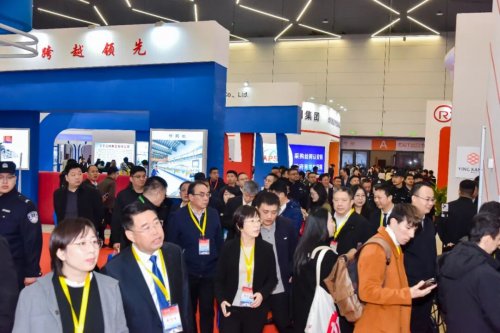 全球精英聚安平 共赴“智造”之约(图2)