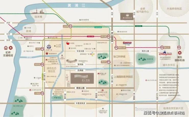 碧云澧悦售楼处│碧云澧悦 (营销中心) 首页 - 2025 销售中心 (售楼处)- 楼盘欢迎您 价格  户型  地址环境配套交房时间电话(图1)