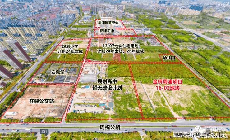 碧云澧悦售楼处│碧云澧悦 (营销中心) 首页 - 2025 销售中心 (售楼处)- 楼盘欢迎您 价格  户型  地址环境配套交房时间电话(图6)