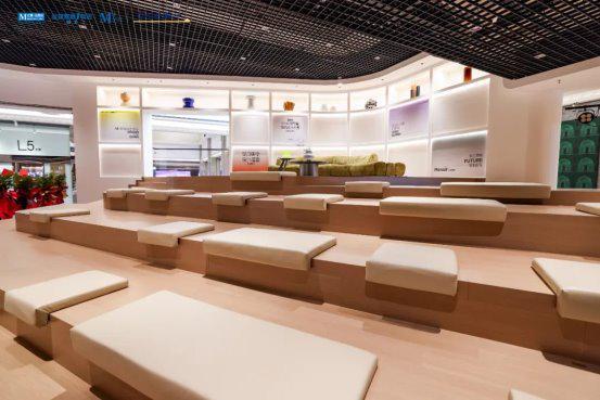 深耕核心领域见成效:美凯龙三季报彰显家居零售核心业务韧性(图1)