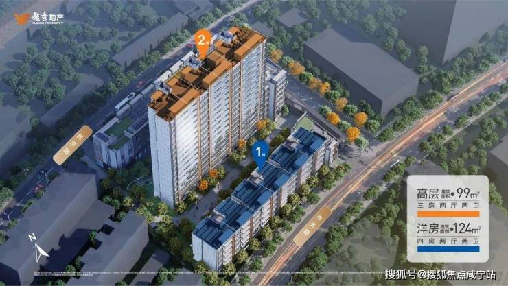 越秀杨浦天玥售楼处-2025越秀杨浦天玥(最新网站)楼盘详情-房价-户型-图文介绍(图1)