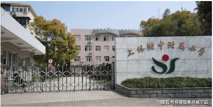 越秀杨浦天玥售楼处-2025越秀杨浦天玥(最新网站)楼盘详情-房价-户型-图文介绍(图18)