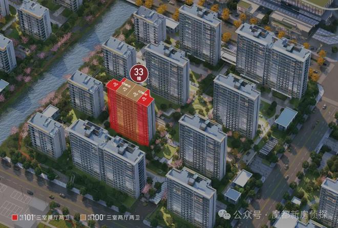 【聚焦】尚湾林语售楼处 尚湾林语官方发布：启幕华章(图3)