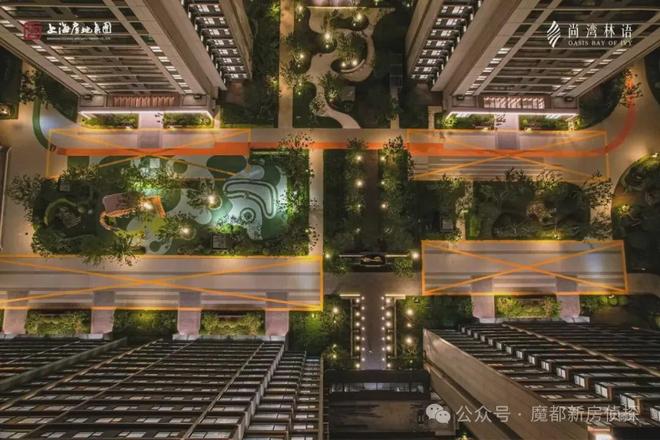 【聚焦】尚湾林语售楼处 尚湾林语官方发布：启幕华章(图5)