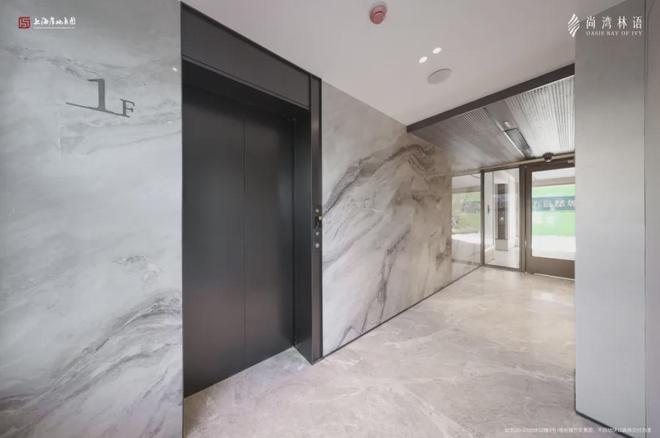 【聚焦】尚湾林语售楼处 尚湾林语官方发布：启幕华章(图6)