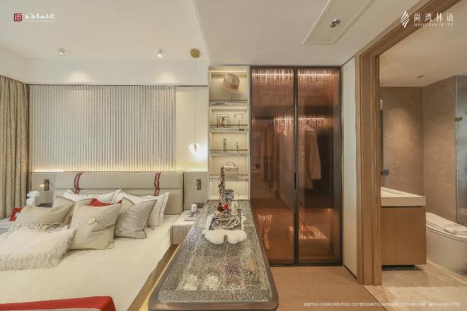 【聚焦】尚湾林语售楼处 尚湾林语官方发布：启幕华章(图12)