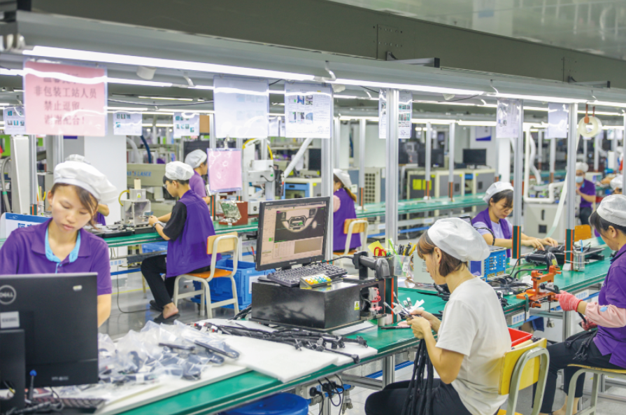 丰顺工业跃迁：从“电声之都”到“智造新城”(图1)