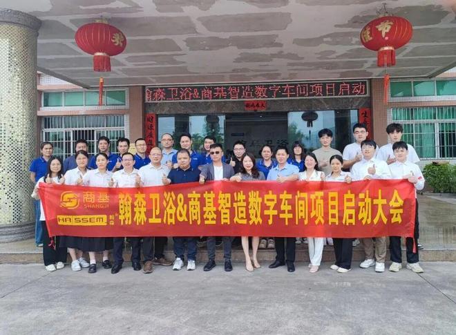 水口镇：拥抱江门八镇联动利好助力构建区域协调发展新格局(图6)