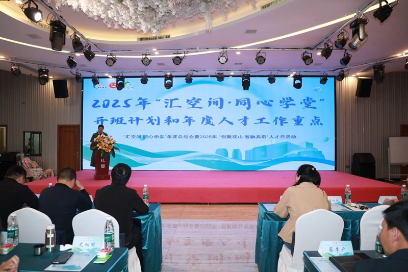 一路“領航” 一個500億級商貿園區的“觀山湖實踐”(图5)