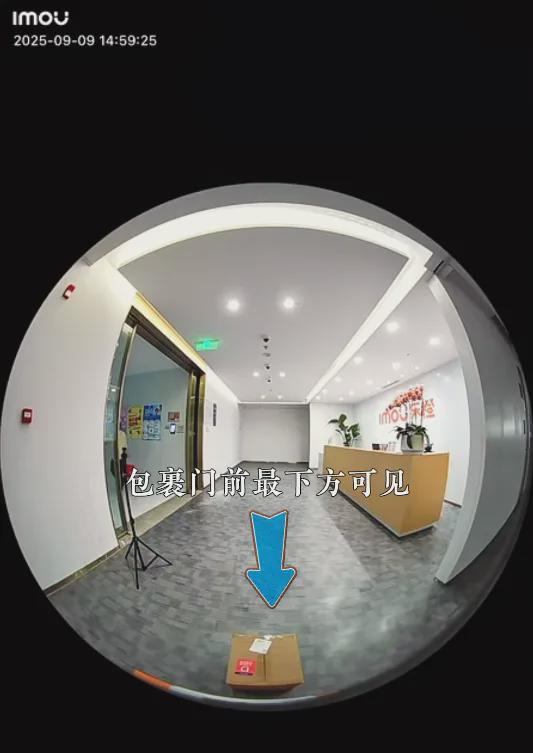 继乐橙、迪巴思之后已有多个品牌跟进 VR全景或成智能锁下一个战场？(图1)