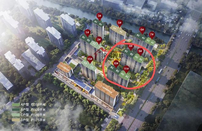 十一月百度热搜 @永泰三里城官方售楼处电话：顶奢生活之选(图7)