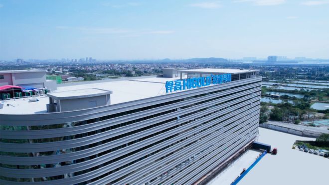 LED照明圈高管大换血！这些企业的董事长、总经理、副总经理都换了…(图4)