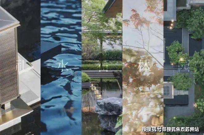 保利海上瑧悦(海上瑧悦售楼处)首页网站-2025楼盘评测_售楼处电话丨房价丨详情丨地址丨楼盘百科详情(图10)