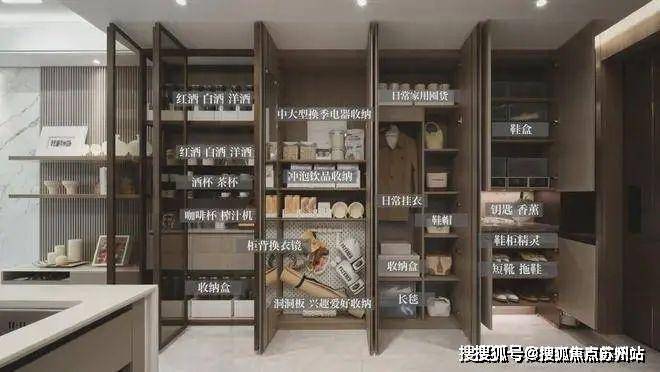 保利海上瑧悦(海上瑧悦售楼处)首页网站-2025楼盘评测_售楼处电话丨房价丨详情丨地址丨楼盘百科详情(图32)