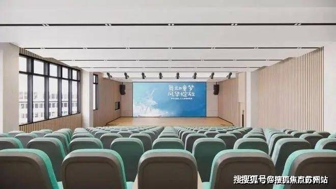 保利海上瑧悦(海上瑧悦售楼处)首页网站-2025楼盘评测_售楼处电话丨房价丨详情丨地址丨楼盘百科详情(图39)