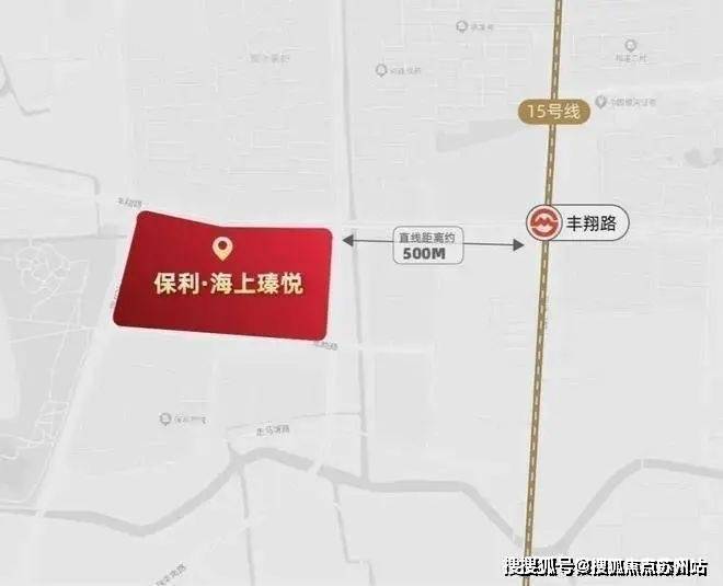 保利海上瑧悦(海上瑧悦售楼处)首页网站-2025楼盘评测_售楼处电话丨房价丨详情丨地址丨楼盘百科详情(图48)