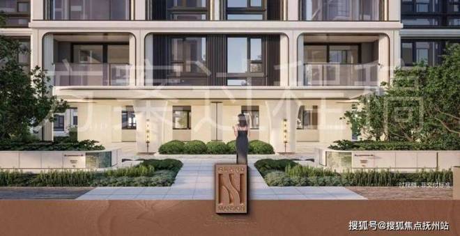 和樾长宁官方售楼处发布滨河艺术社区奏响生活优雅的华美乐章(图4)