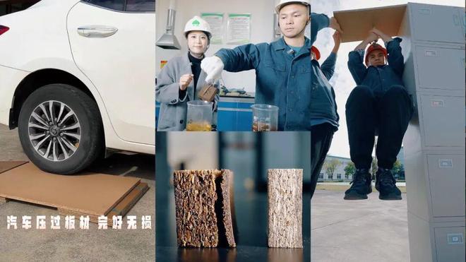 定制家居基材的“隐形竞赛”有多卷？溯源索菲亚供应基地严苛工序炼出5A级好产品(图5)