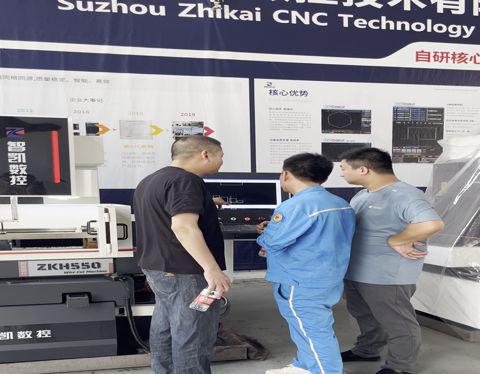 达州中走丝机床2025选购参考优质设备与本地应用分析(图3)