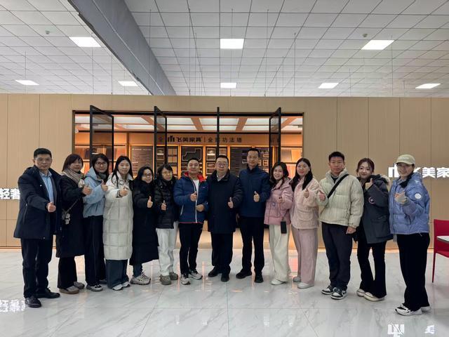 探寻飞美家具天津工厂 以“智能制造”构筑品牌护城河(图1)