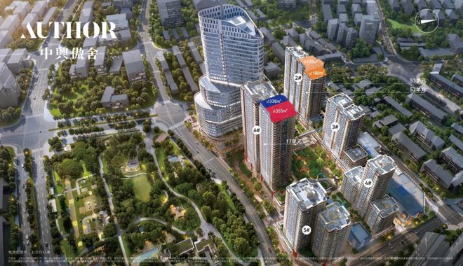 甄选好房@静安万科中兴傲舍官方售楼处电话：项目地址@最新房价(图5)