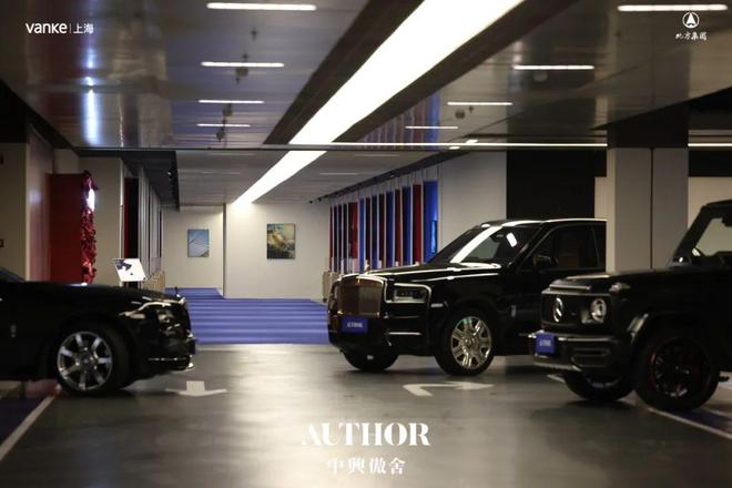 甄选好房@静安万科中兴傲舍官方售楼处电话：项目地址@最新房价(图22)