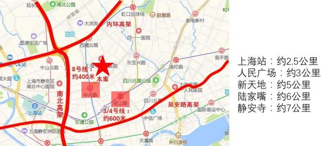 甄选好房@静安万科中兴傲舍官方售楼处电话：项目地址@最新房价(图26)