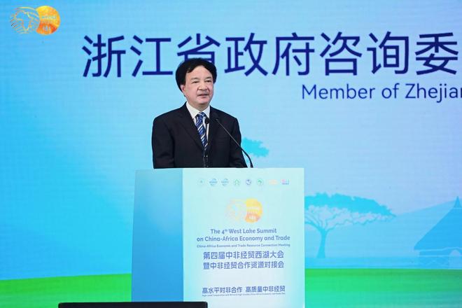 锚定新机走进非洲 “浙”里有新范式(图6)