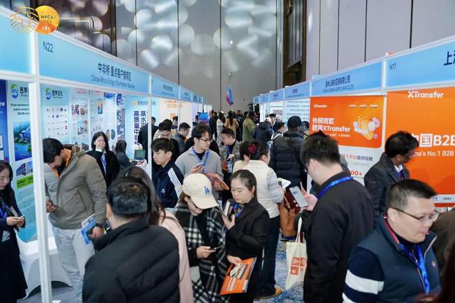 锚定新机走进非洲 “浙”里有新范式(图13)