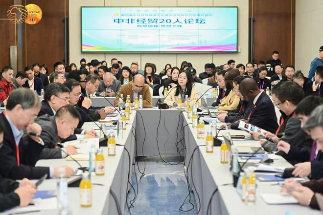 锚定新机走进非洲 “浙”里有新范式(图12)