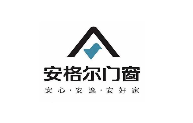 2025门窗十大品牌影响力榜单出炉：谁在定义行业新高度？(图9)