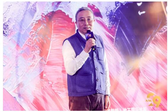 第29届Andrew Martin国际室内设计大奖颁奖典礼amp;amp;马丁汇年会(图2)