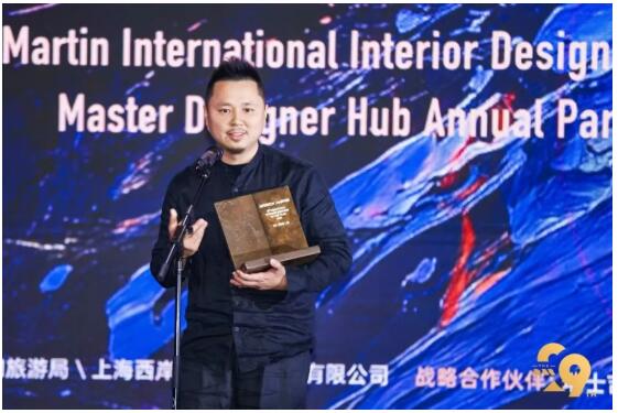第29届Andrew Martin国际室内设计大奖颁奖典礼amp;amp;马丁汇年会(图6)