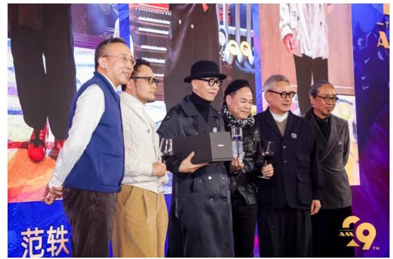 第29届Andrew Martin国际室内设计大奖颁奖典礼amp;amp;马丁汇年会(图35)