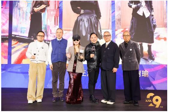 第29届Andrew Martin国际室内设计大奖颁奖典礼amp;amp;马丁汇年会(图34)