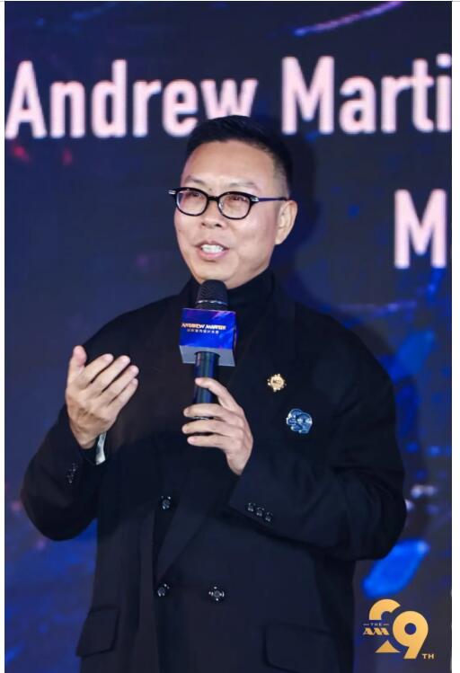 第29届Andrew Martin国际室内设计大奖颁奖典礼amp;amp;马丁汇年会(图38)