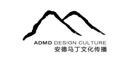 第29届Andrew Martin国际室内设计大奖颁奖典礼amp;amp;马丁汇年会(图40)