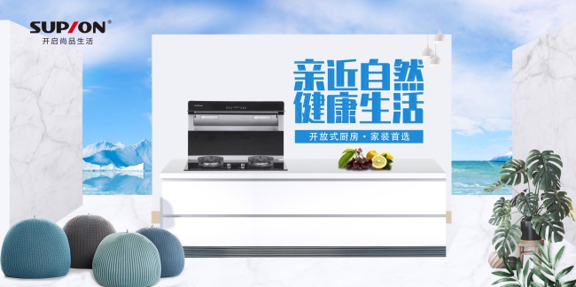 2025全屋定制新风向：解码十大品牌硬核实力与选购心法