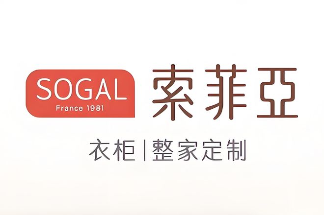 2025年大连高品质全屋定制家居推荐榜单(图4)