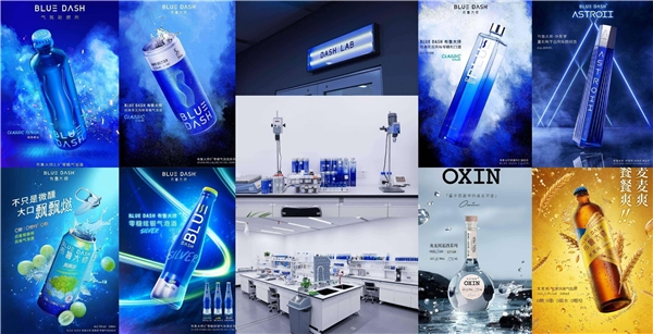 尚普咨询集团：BLUE DASH布鲁大师荣获尚普咨询系列权威市场地位声明(图2)