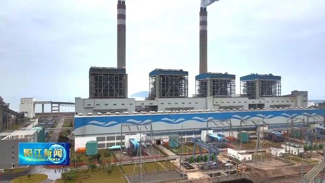 阳江港口岸完成“国考”升级:新增千万吨级吞吐能力为绿色能源等产业集群注入开放新动能(图2)